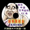 6ϺͲʹѯ71